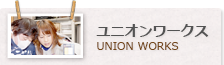 UNION WORKS